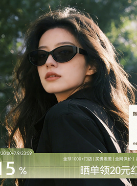 【杜鹃同款】木九十猫眼太阳镜显脸小偏光遮阳墨镜女男MJ12SN3508