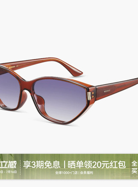 【26新品】木九十潮流猫眼墨镜显脸小时尚飘面太阳眼镜MJ12SN1641