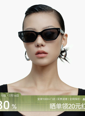【MAO系列】木九十潮流上扬猫眼窄框墨镜偏光太阳眼镜MJ102SK729