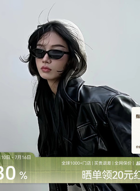 黄景瑜同款 木九十猫眼窄框太阳墨镜偏光防晒紫外线男女新款SK706