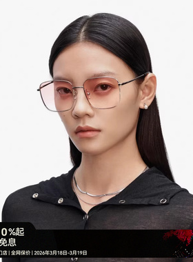 木九十大框男女太阳眼镜