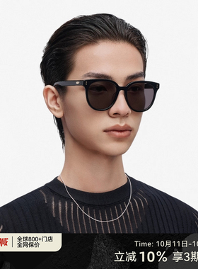 【25新品】木九十墨镜男女防紫外线防晒遮阳眼镜太阳镜MJ11SM1520