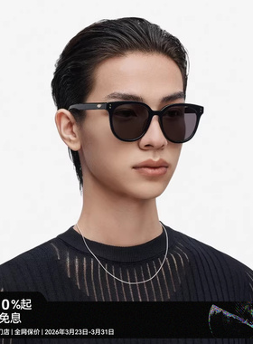 【25新品】木九十墨镜男女防紫外线防晒遮阳眼镜太阳镜MJ11SM1520