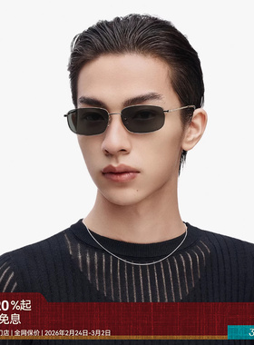 【新品】木九十复古潮流太阳镜男款小框椭圆金属感墨镜MJ11SM1543