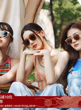 木九十许红豆同款墨镜女款白色偏光镜圆框时尚太阳眼镜MJ101SG703
