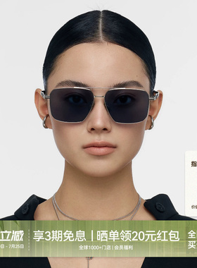 【26新品藏作】木九十飞行员高端太阳眼镜钛合金碳纤维MJ13SN1608