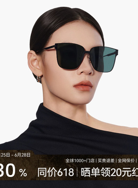 木九十墨镜高级感痞帅潮酷眼镜男女同款防紫外线太阳镜MJ101SJ512