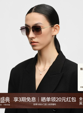 木九十无框蔡司轻钛牛角太阳镜