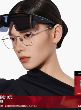 【26新品套镜】木九十可套近视墨镜太阳眼镜骑行驾驶镜MJ12SN2504