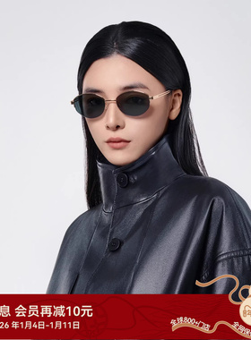 【新品】木九十太阳镜半框椭圆型眼镜窄框金属墨镜复古MJ12SM1609