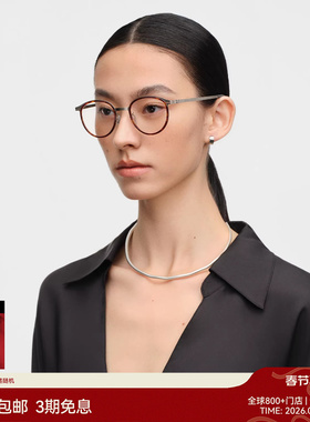 【26新品】木九十书呆子近视眼镜玳瑁色超轻钛金属镜框MJ12FN1166