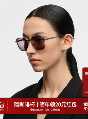 木九十钛合金板材蔡司镜片太阳镜