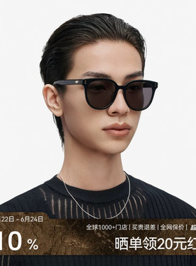 木九十墨镜男女防紫外线防晒遮阳眼镜显脸小百搭太阳镜MJ11SM1520