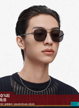 【25新品】木九十显脸小墨镜男女防晒开车近视太阳眼镜MJ11SM1541