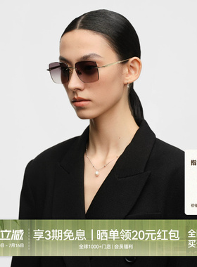 【大师藏作26新品】木九十无框太阳镜墨镜蔡司镜片牛角MJ13SN1597