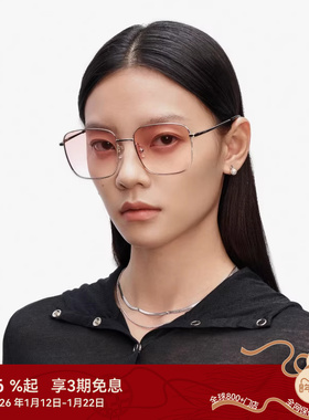 木九十大框男女太阳眼镜