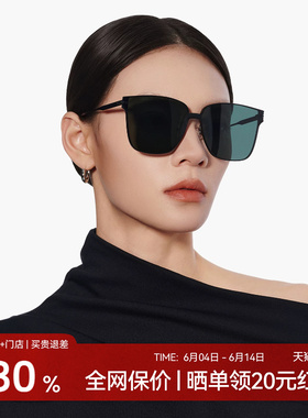 木九十墨镜高级感痞帅潮酷眼镜男女同款防紫外线太阳镜MJ101SJ512