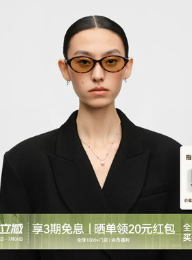 【棒棒糖】木九十书呆子椭圆太阳眼镜遮阳时尚潮搭墨镜MJ12SN1526