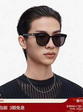 【25新品】木九十墨镜男女防紫外线防晒遮阳眼镜太阳镜MJ11SM1520