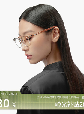 木九十近视眼镜女可配度数高级感手作木腿镜框镜架男MJ101FK038