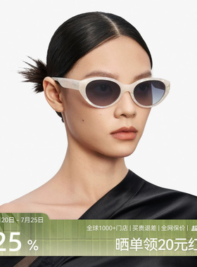 木九十美式复古猫眼墨镜显脸小防紫外线窄框太阳眼镜MJ102SJ707