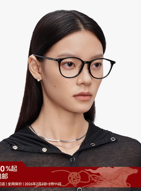 【新品】木九十25年可配近视眼镜框百搭减龄方圆框镜架MJ11FM1144