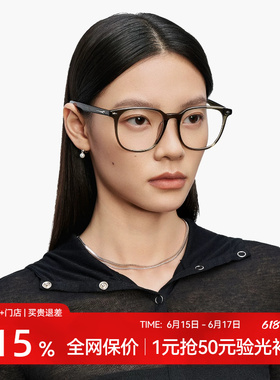 木九十时尚黑框超轻板材眼镜框男款近视眼镜可配度数女MJ101FK050