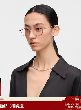 【26新品】木九十细框眼镜下半框防蓝光钛金属板材镜腿MJ12FN1084