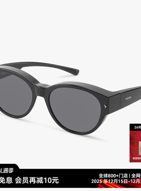 【套镜新品】木九十太阳镜可套近视眼镜墨镜猫眼开车镜MJ12SN2503