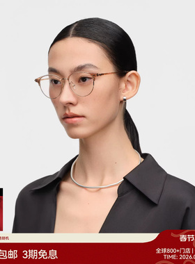 【AQUA26新品】木九十眼镜椭圆眉架轻便气质高级感镜架MJ11FN1039