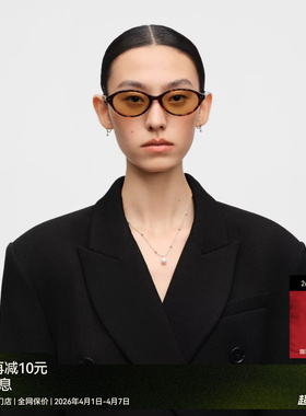 【26新品】木九十书呆子椭圆框太阳镜遮阳时尚窄框墨镜MJ12SN1526