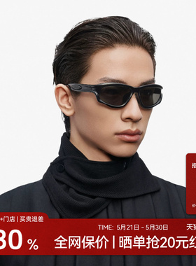 【陈坤同款】木九十新品户外运动墨镜太阳镜登山护目镜MJ12SM1532