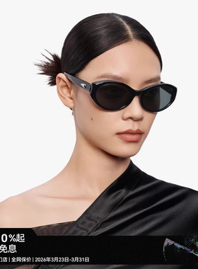 【25新品】木九十高级感太阳镜时尚偏光猫眼墨镜出街MJ12SM1575