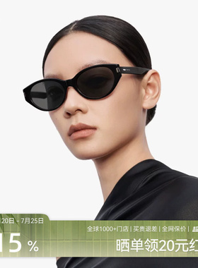【娜扎同款】木九十闪闪猫潮流女猫眼墨镜显脸小偏光太阳镜SM1600