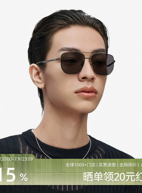木九十男女显脸小太阳镜