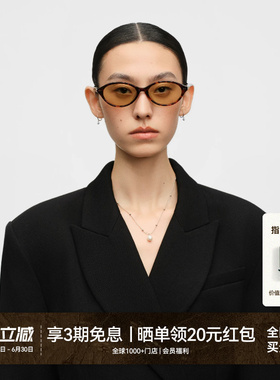 【棒棒糖】木九十书呆子椭圆太阳眼镜遮阳时尚潮搭墨镜MJ12SN1526