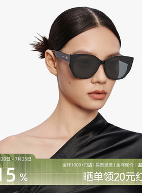 【猫猫镜】木九十潮流时尚偏光墨镜太阳眼镜时尚男女MJ12SM1601
