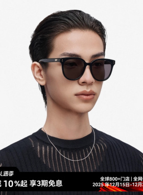 【25新品】木九十墨镜男女防紫外线防晒遮阳眼镜太阳镜MJ11SM1520