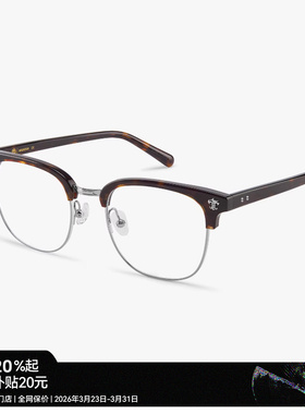 木九十半框眼镜商务眉架近视可配度数玳瑁克*罗心风格镜框FN2003