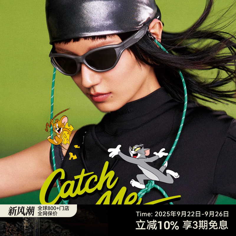 【猫和老鼠联名】木九十运动户外墨镜太阳镜护目男女OMJ12SM1533