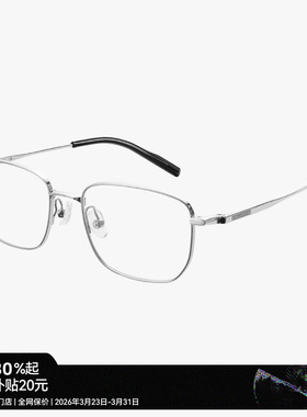 【25新品】木九十商务眼镜方框可配镜高智男款轻钛合金MJ101FK301