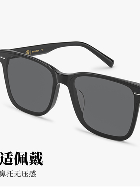 【好物体验专享】木九十偏光防晒太阳眼镜防紫外线大框墨镜SN2501