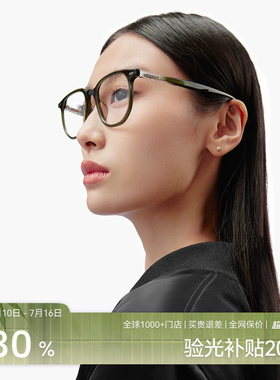 木九十新款素颜镜框多边形大框显脸小男女近视眼镜MJ101FK081