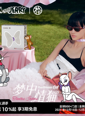 木九十x猫和老鼠联名款礼盒