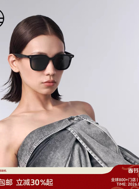 【热卖推荐】木九十新品太阳镜潮中框茶色墨镜防紫外线MJ102SH701