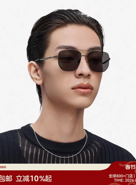 【25新品】木九十显脸小墨镜男女防晒开车近视太阳眼镜MJ11SM1541