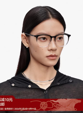 【25新品】木九十方圆框眼镜时尚百搭可配度数眼镜框女MJ11FM1143
