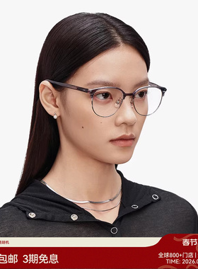 【AQUA系列】新品木九十眼镜框轻眉架圆形男女近视素颜MJ11FM1075