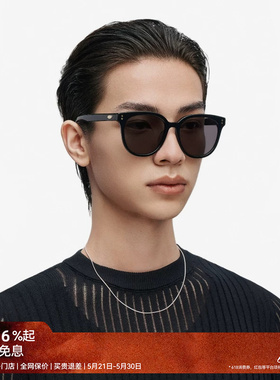 木九十墨镜男女防紫外线防晒遮阳眼镜显脸小百搭太阳镜MJ11SM1520