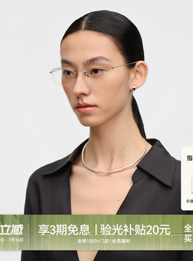 【26新品】木九十半框眼镜细框长方形窄方框钛合金镜架MJ12FN1109